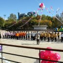 한길공원 이미지