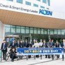 달리는자전거 한국경제TV