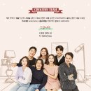 신바람 삼대 이미지