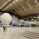 마리짱 익스프레스 이미지