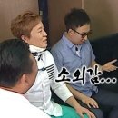 기왕공인중개사사무소 이미지