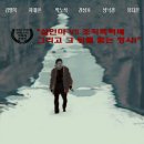 감성가득 캘리그라피 이미지