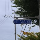 상상톡톡미술교습소 이미지