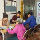 소룡동행정복지센터 이미지