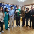 고기등경로당 이미지