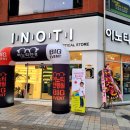 이노티 안경 노은 3지구점 이미지