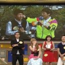 일진수지 이미지