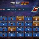 이네이쳐 이미지