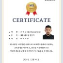 팀크로우 MMA 이미지