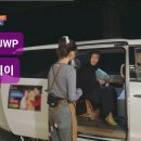 안녕펫택시 이미지