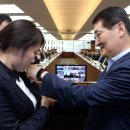 안동중학교인계분교장 이미지