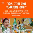 맛 - 여수시 | 맛
