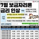 또또