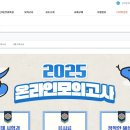 관리형별내독서실 이미지