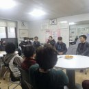 포천경로당 이미지