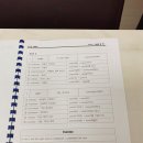 비토영어학원