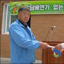 신읍1리 이미지