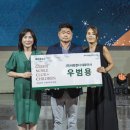 (주)아랑존디 부산일보