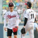 시우민 카카오 검색결과