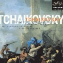 Tchaikovsky: Nur wer Sehnsucht kennt 오직 그리움을 아는 이만이 이미지