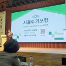 김윤경 축사 이미지