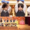 화원유치원 이미지