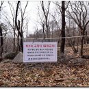 숭덕문구