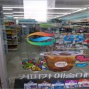 용산-440 이미지