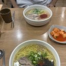 하우신스(Houscenes)
