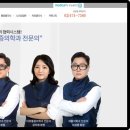 새서울내과영상의학과의원 이미지