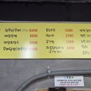 보물나라캠프 이미지