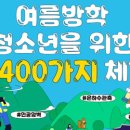 행정A센터관리소 이미지