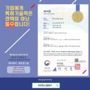 ㈜여주환경산업 | 여주·이천 옥상방수 비교｜우레탄방수·지붕공사·스틸방수 차이점 완벽정리