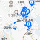 이철환치과의원 네이버블로그