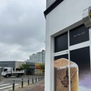 포항 빵집 ‘화이트리에 포항 양덕점’ 다녀온 후기~!