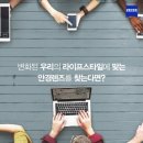 C&C안경원 이미지