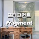 큐빈 | 대구 원데이클레스 반지공방 프레그먼트 (커플링 만들기)