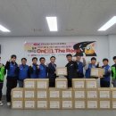 한국도로공사 화성지사 이미지