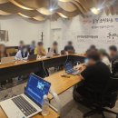 동양대학교 | 유튜브 동영상 제작 강의 진행 (로컬크리에이터 과정) - 영주 동양대학교