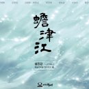 섬진강미술관 이미지