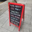 코코호도김해 - 김해시 장유로 226 | 갓구운호두과자드셔보셨습니까? 진.짜.맛.있.습.니.다. 코코호도김해장유점 체험후기