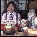 길림양꼬치 이미지