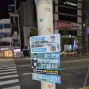 인더짐 | 범일동 헬스장 인더짐 PT후기