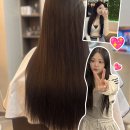 리끌림