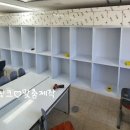 내장초등학교 이미지