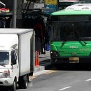 주정차-27 이미지