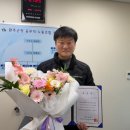 완주군청 공무직 이미지