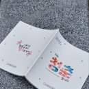 디자인토리