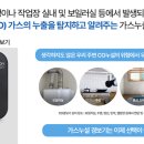 옥암로 95 네이버블로그