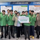 그린리더 이미지